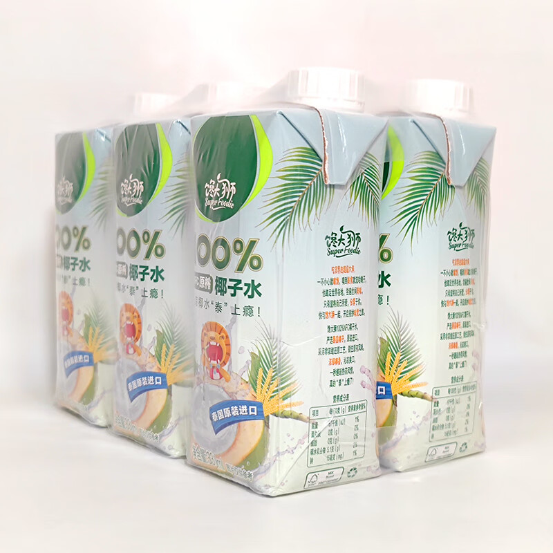 馋大狮（Super Foodie）馋大狮100NFC纯椰子水330ml*6小盒装原榨原装 椰子水330ml*1提（6小盒）