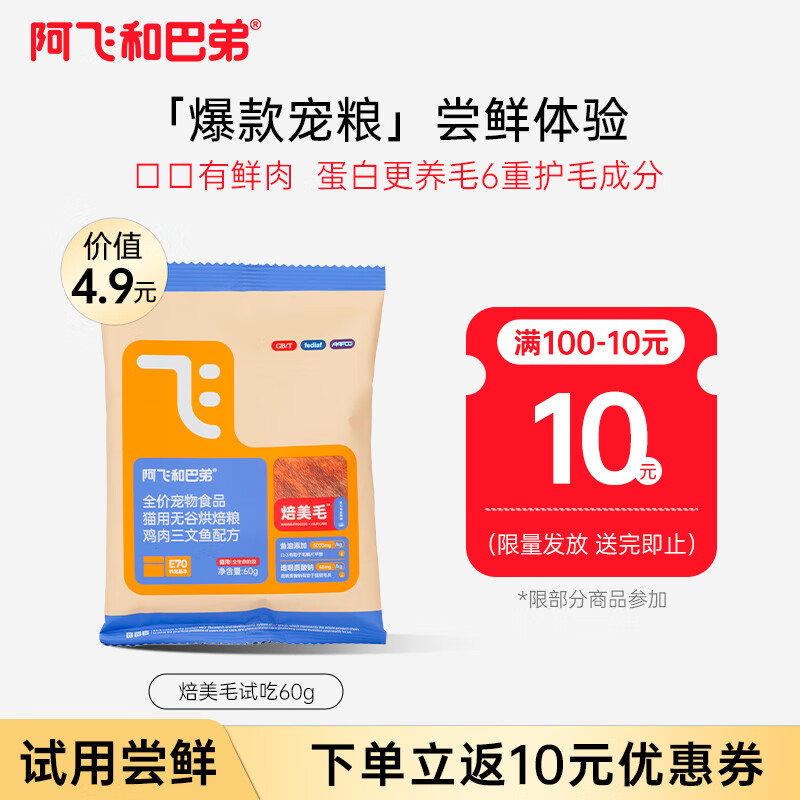 商品图片 1