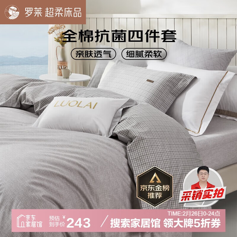 �����ҷ�100%���޴����ļ���ȫ�޿������״���������Ʒ�Ҿӹ�200*230