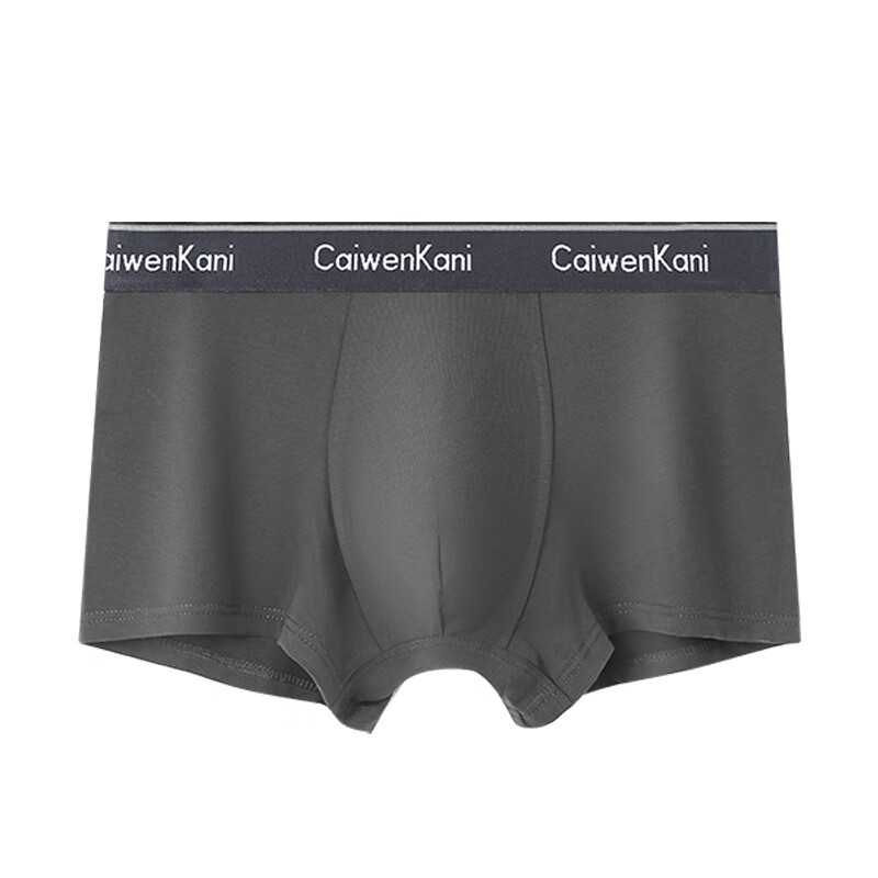 CK内裤男士内裤纯棉透气平角运动本命年大红色四角短裤头裤衩 PJ5CK咖啡+紫色+深灰+深蓝 3XL 推荐170-210斤