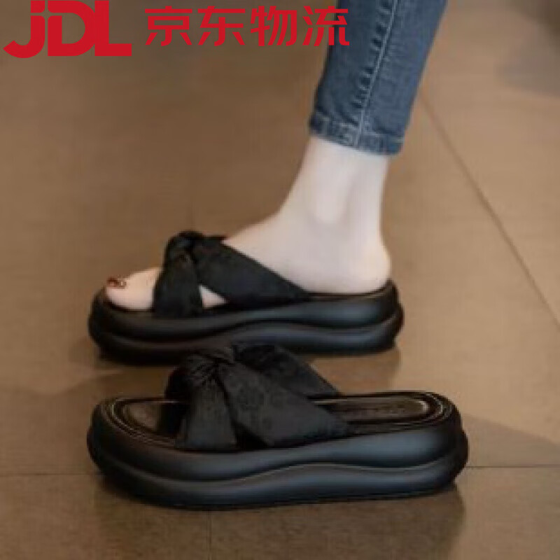 ����������ȹ�Ӻ����ЬŮ