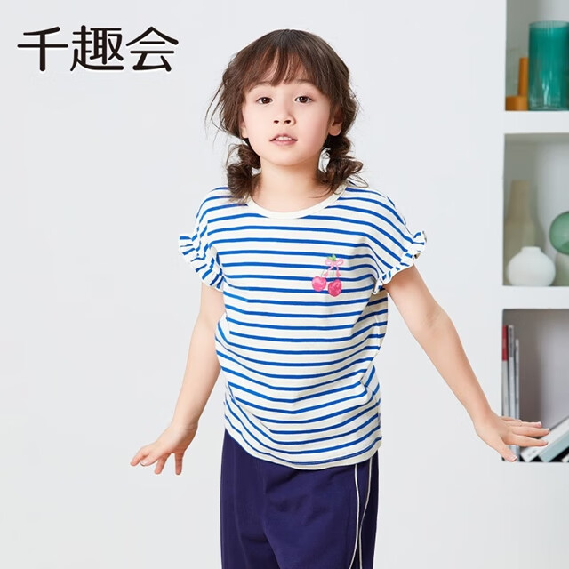 千趣会童装夏款荷叶袖甜美印花细针罗纹棉质女童短袖T恤上衣 蓝色/本白色条纹 100 cm 京东折扣/优惠券