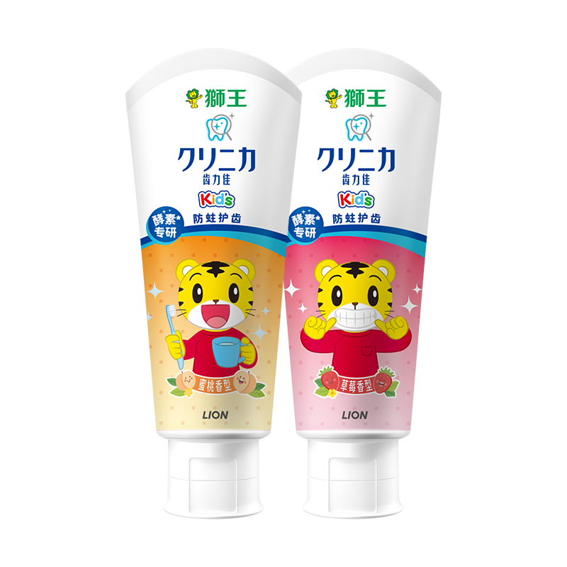 狮王（Lion）齿力佳巧虎酵素儿童进口牙膏套装2-12岁120g草莓+蜜桃共2支装