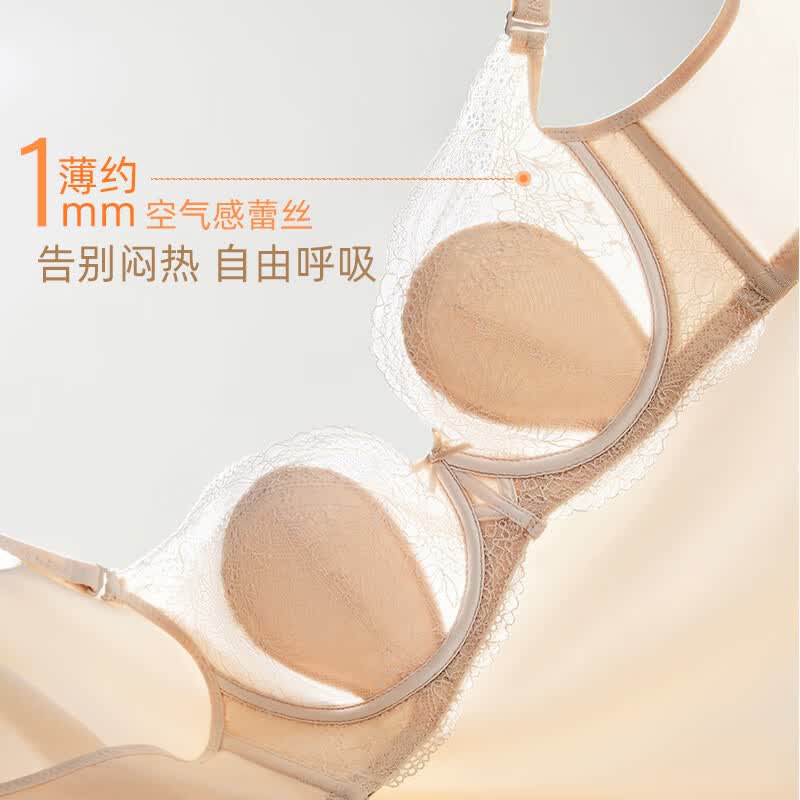 夏娃之秀内衣女软支撑防下垂透气兔耳杯上托显瘦法式超薄文胸罩 奶油杏 85C (超薄杯)