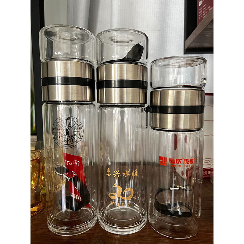 【优选直发】高硼硅双层分离泡茶杯子高颜值透明茶水分离杯隔热礼 350ml 钢本色高硼硅双层 370-500ml