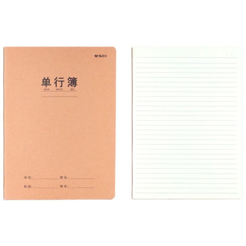 ⣨M&Gľ16Kֱ 32ŷҵʼǱ ţƤֽѧϰⱾ 1װF16360AH