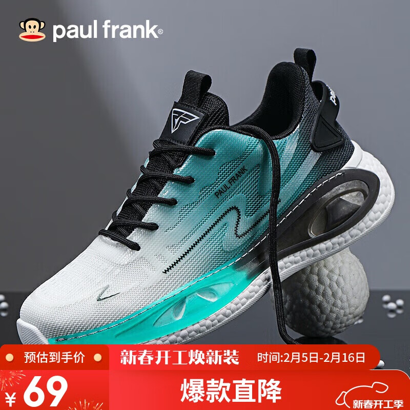 ����paul frank������Ь��ʱ�н����˶�Ь����͸����֯Ь�ܲ���Ь 2002����֡�