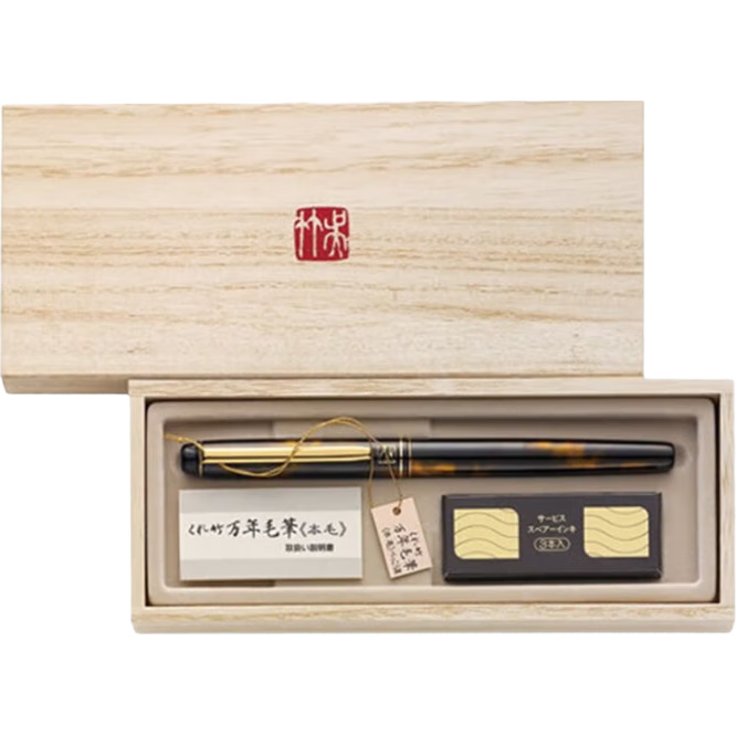 吴竹（KURETAKE）进口 万年毛笔 天然狼毫  DW141-50套装 金调