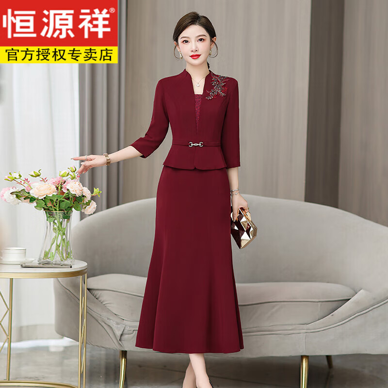 恒源祥2025春夏新款新中式高貴媽媽禮服年輕媽媽禮服喜婆婆婚宴裝連衣裙 酒紅色 2XL