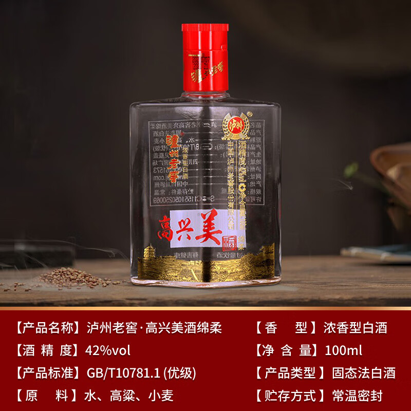 商品图片 2