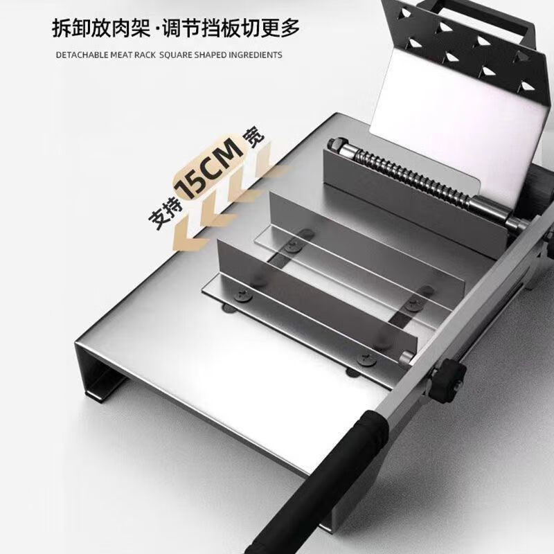 切牛羊肉卷手动切片机厨房涮火锅食品级不锈钢切肉机药材切片器 食品级不锈钢升级加厚加固款 加厚主机送1备用钢刀30个冻肉袋