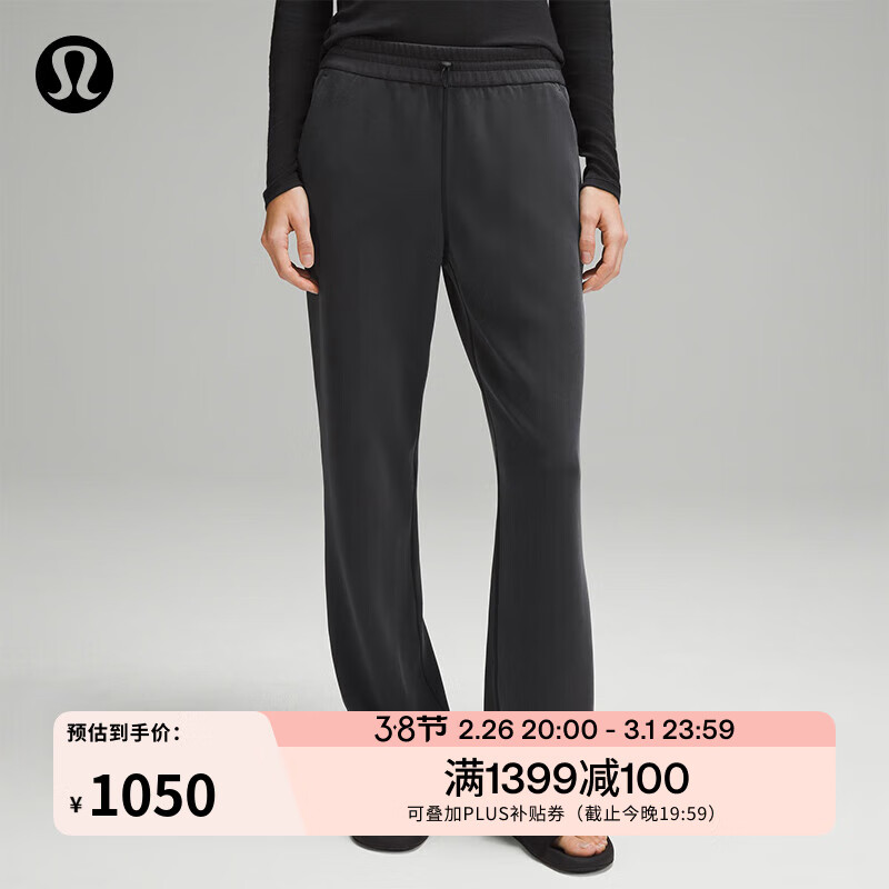 lululemon丨Softstreme™ 女士高腰长裤 *常规款 LW5GBHS 黑色 线上专售 S /6