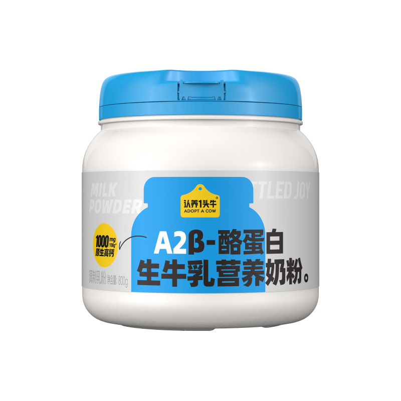һͷţ a2̷ֶ 700g*2
185.95Ԫȯ