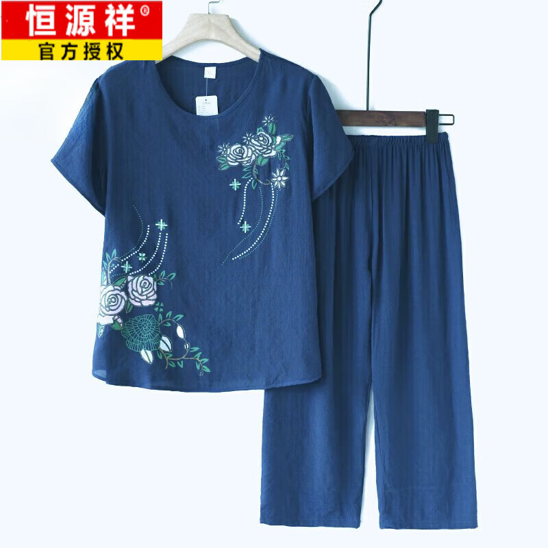 恒源祥中老年女装夏季套装妈妈装短袖T恤裤子两件套装老人奶奶衣服 牛仔蓝 2XL 建议105-120