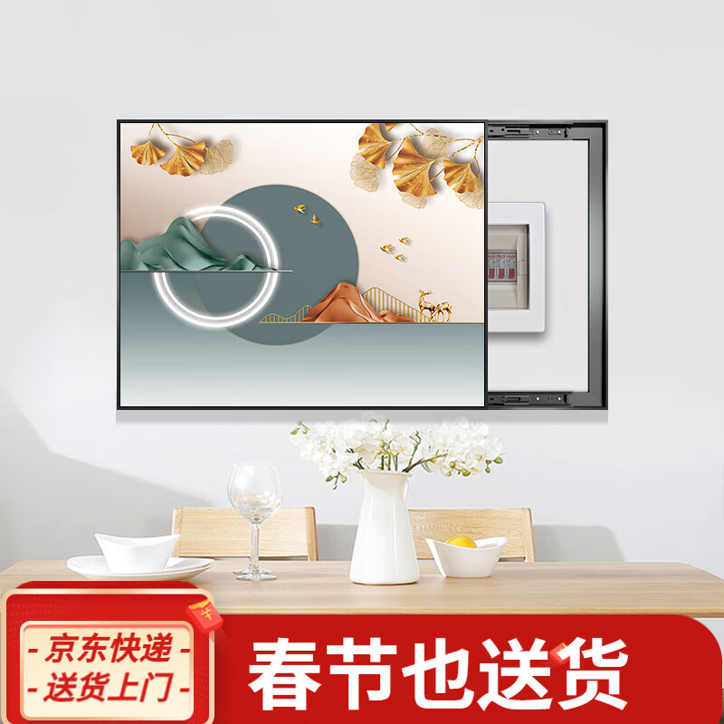 ���ڲ������ջ�������װ�λ��ִ������ڳ���һ�������բ�����ڵ���բ�Ŀտ��仭 ����¹�͸���ˮ������/���ڿ� 45*35������35*25��������