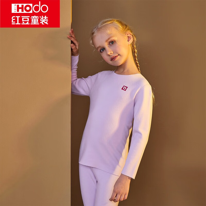 京东查询内衣裤历史价格|内衣裤价格走势