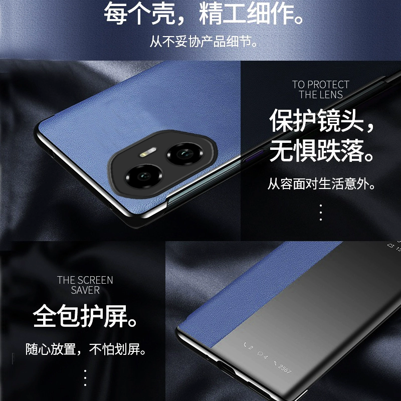 辛程优 适用于荣耀300Ultra手机壳皮套翻盖式智能视窗素皮保护套外壳防摔软硅胶全包 【静夜黑】高档素皮套+配钢化膜+镜头膜 荣耀300 Ultra