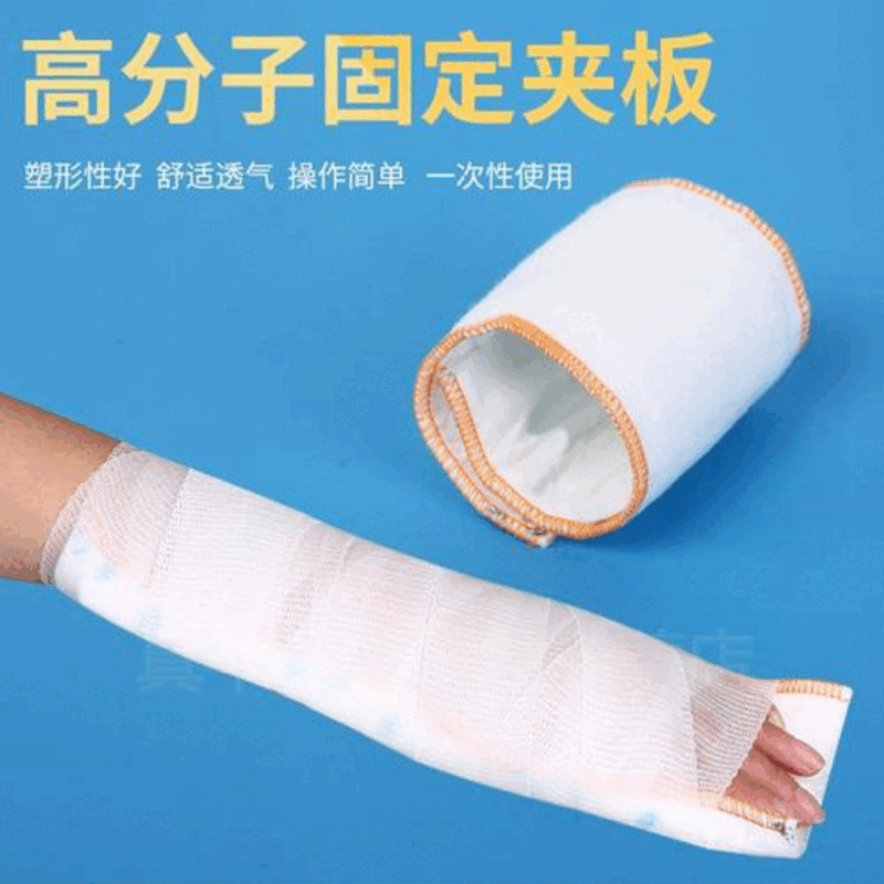 电缆铠装带：守护电力之母的安全卫士