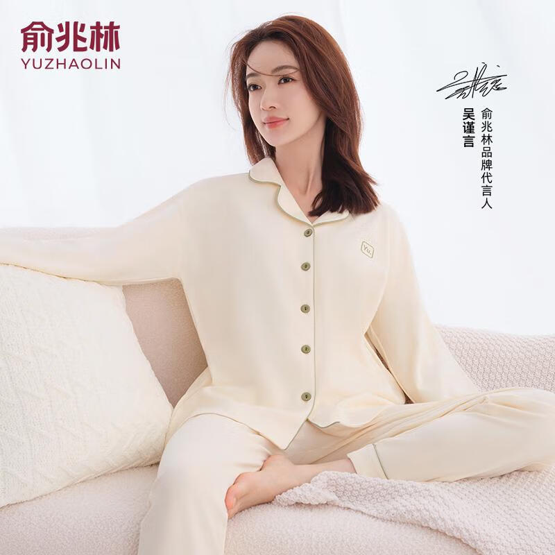 ���ڲ����������֣�YUZHAOLIN���������ͬ�˯��Ů���޴��ﳤ����װ�ļ�Ůʿȫ�޴���Ҿӷ� NSBGS-�װס������ L ������100-120�