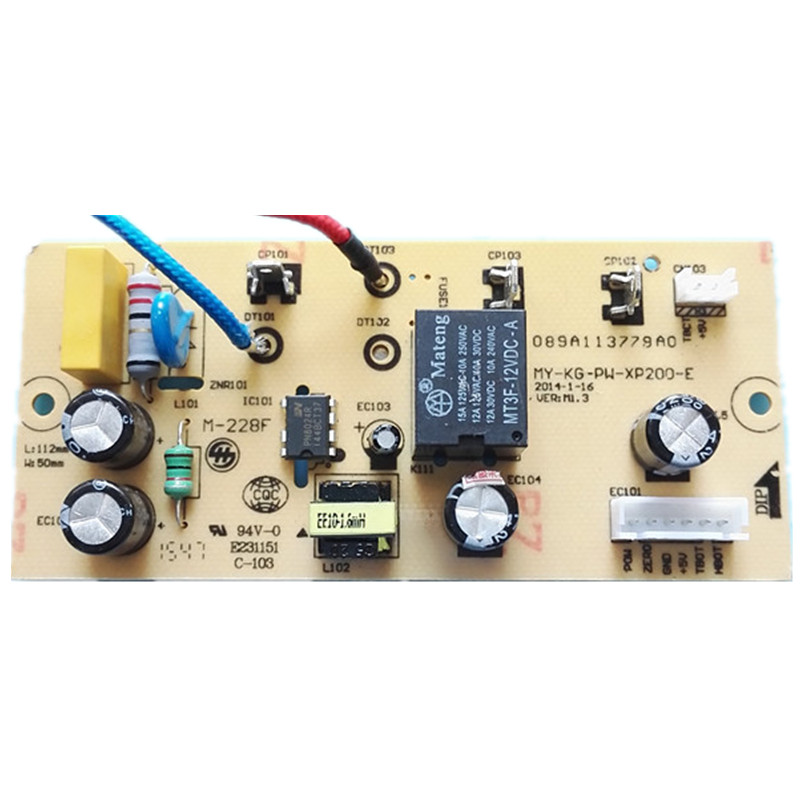 适用电压力锅my-cs6001p pcs6001p主板 电源板 线路板 电路板