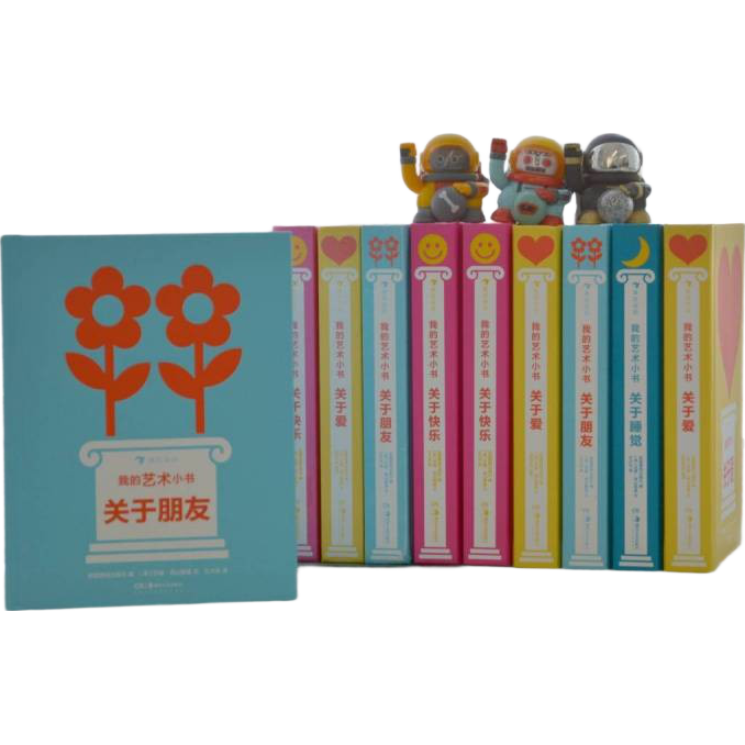 让孩子爱上阅读～0-6岁宝藏书单分享