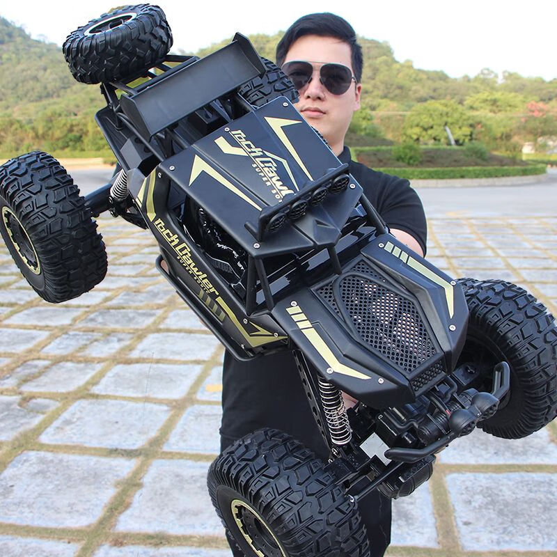 威登客超大號(hào)四驅(qū)合金遙控車(chē)越野車(chē)攀爬大腳車(chē)高速賽車(chē)男孩充電玩具汽車(chē) 【18CM兩驅(qū)四輪紫色】中號(hào)合金越野車(chē) 單電池/續(xù)航40分鐘【保修換新】