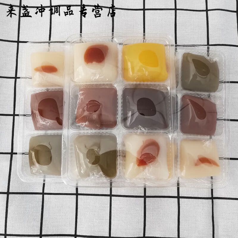 水晶莲子糕天津特产传统糕点心怼哥粘糕麻薯糯米糍年货节零食汤圆 2盒