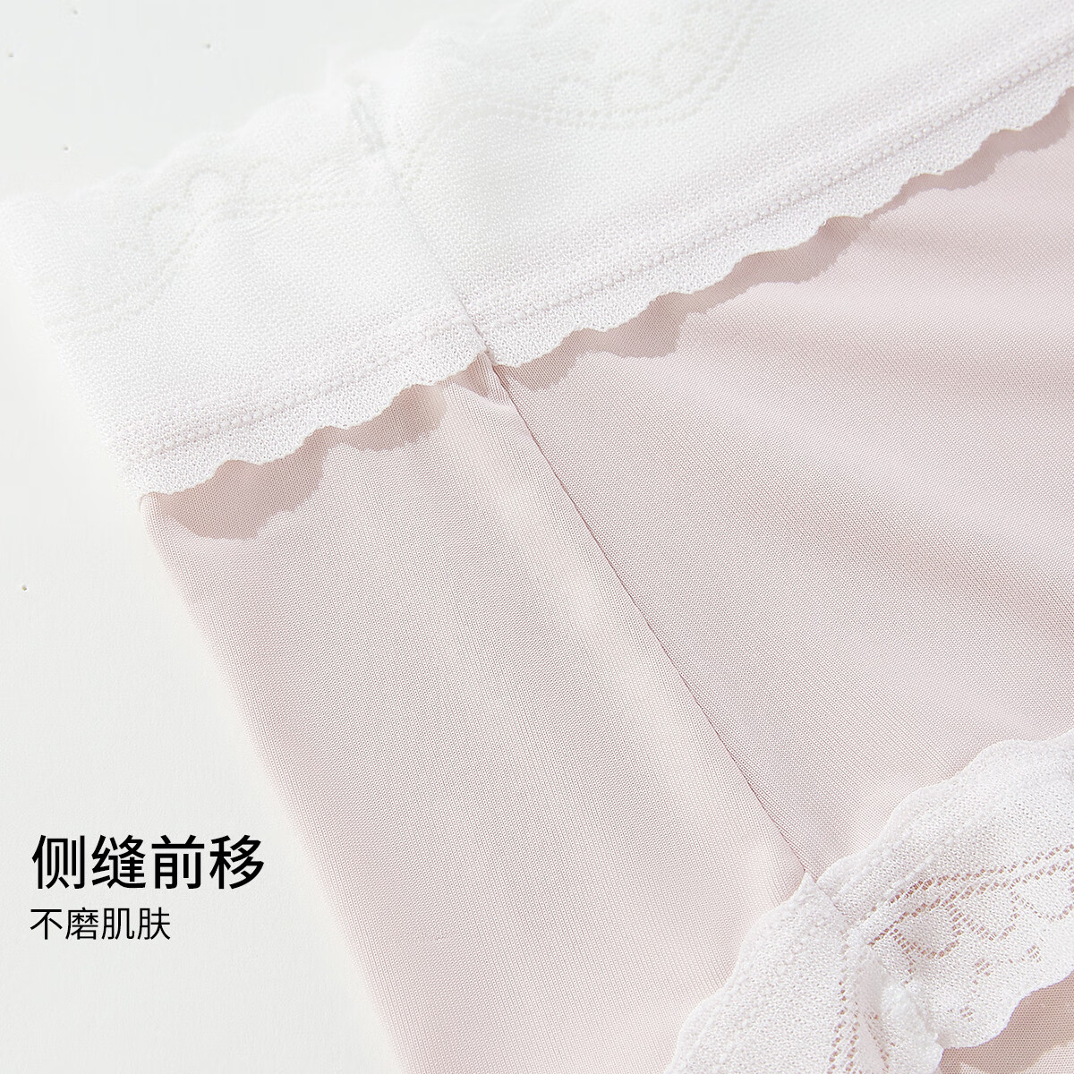 雅黛俪内裤女无痕夏季薄款中腰性感女士内裤蕾丝少女三角短裤头新款 粉红浅黄浅蓝藕粉浅灰 5条 M 【适合85-110斤】