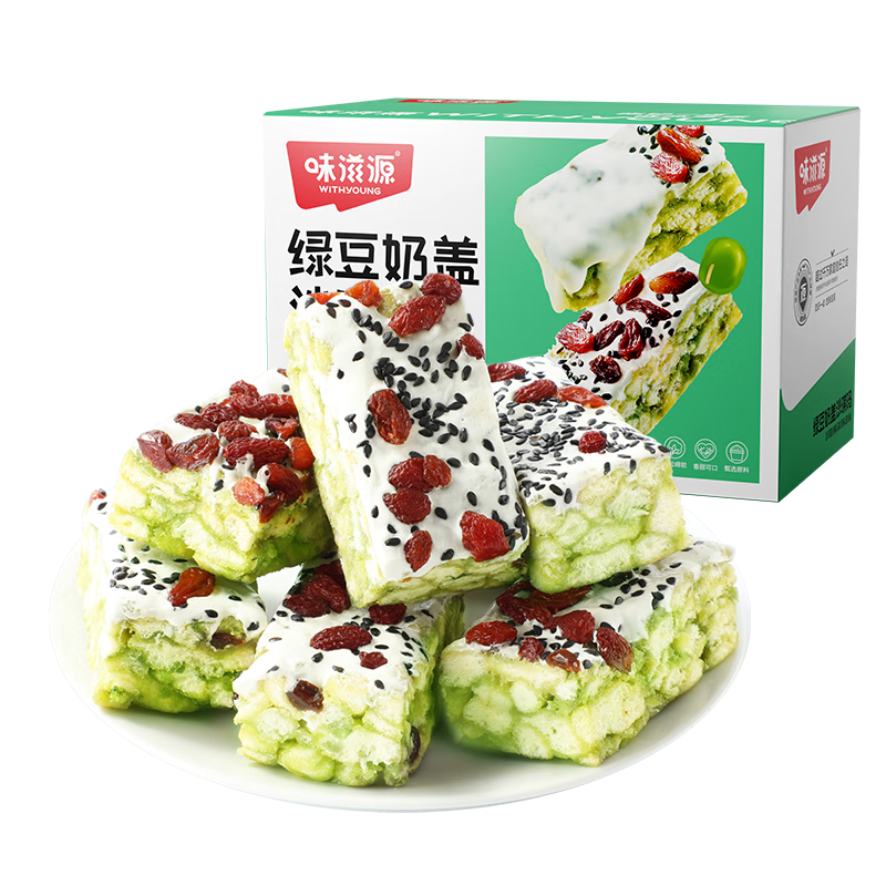 味滋源【源头直发】绿豆奶盖沙琪玛600g 早餐代餐下午茶点心 萨其马