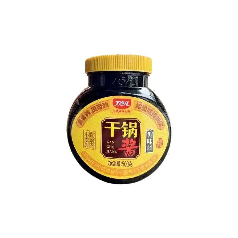 私焙干锅酱调味料香辣不辣麻辣香锅酱正宗川味家用调料底料商用 500g干锅酱(香辣）
