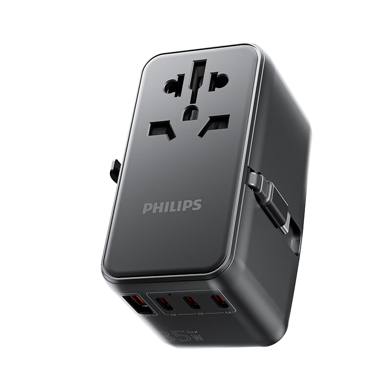 飛利浦（PHILIPS）全球通用轉(zhuǎn)換插頭 插座轉(zhuǎn)換器 出國旅行留學(xué)日韓港澳 歐美澳英標(biāo)氮化鎵65WPD快充筆記本帶開關(guān)