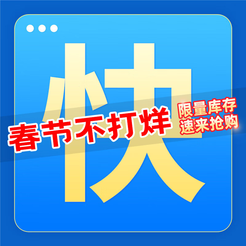勁功（JINGGONG）外六角鉆尾自攻螺絲鍍彩鋅自攻絲螺釘燕尾絲彩鋼瓦自攻螺絲釘盒裝 收藏加購 關(guān)注本店 優(yōu)先發(fā)貨