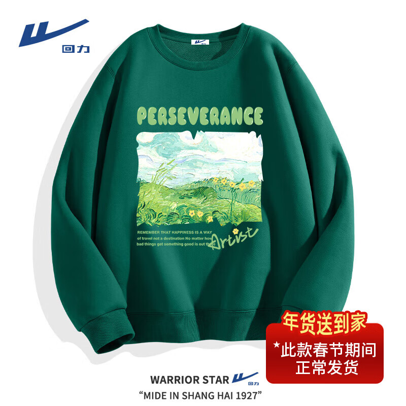 ���ڲ�����������Warrior���ͻ�����ʿ����Բ�쳱�ƿ��ɴ�����ñ�¿�䳱�����＾�¿���װ ���ذ��ޡ�-ī��#������D XL