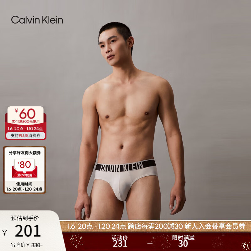 Calvin Klein¡籩ʿckĿỨ˳ڿNB3835ʵ171Ԫ