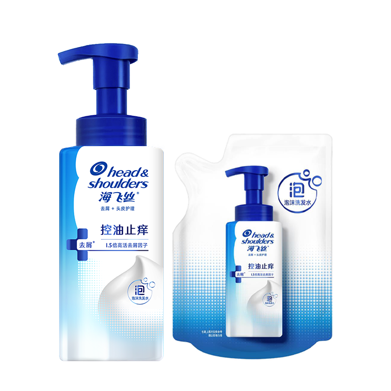 海飞丝泡沫洗发水控油蓬松360g+180g男士女士蓬松去屑【赠2小时家政】