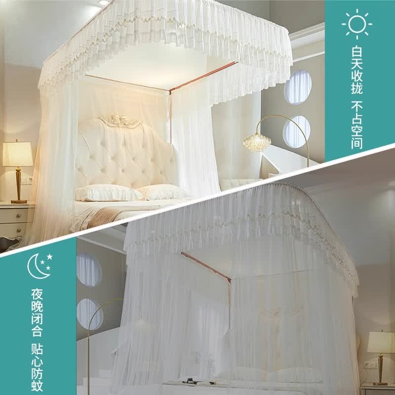 无印良品u型导轨蚊帐架1.8x2米家用卧室加密落地宫廷公主风纹帐可升降支架 洁白如霞【单层帐纱 可升降】 180cm*200cm*210cm 【1.8m床】