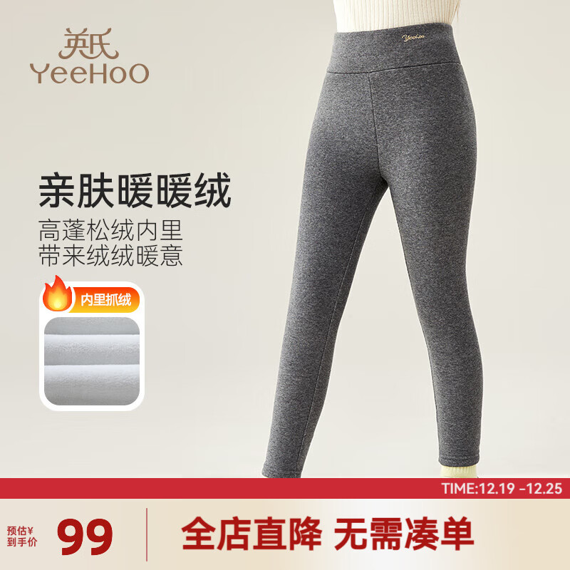 Ӣ�ϣ�YEEHOO��Ůͯ���Ӷ�ͯ��׿��ﶬ�����޼Ӻ��д�ͯװ�٤�˶������¿װ  ������ĸ��� 160