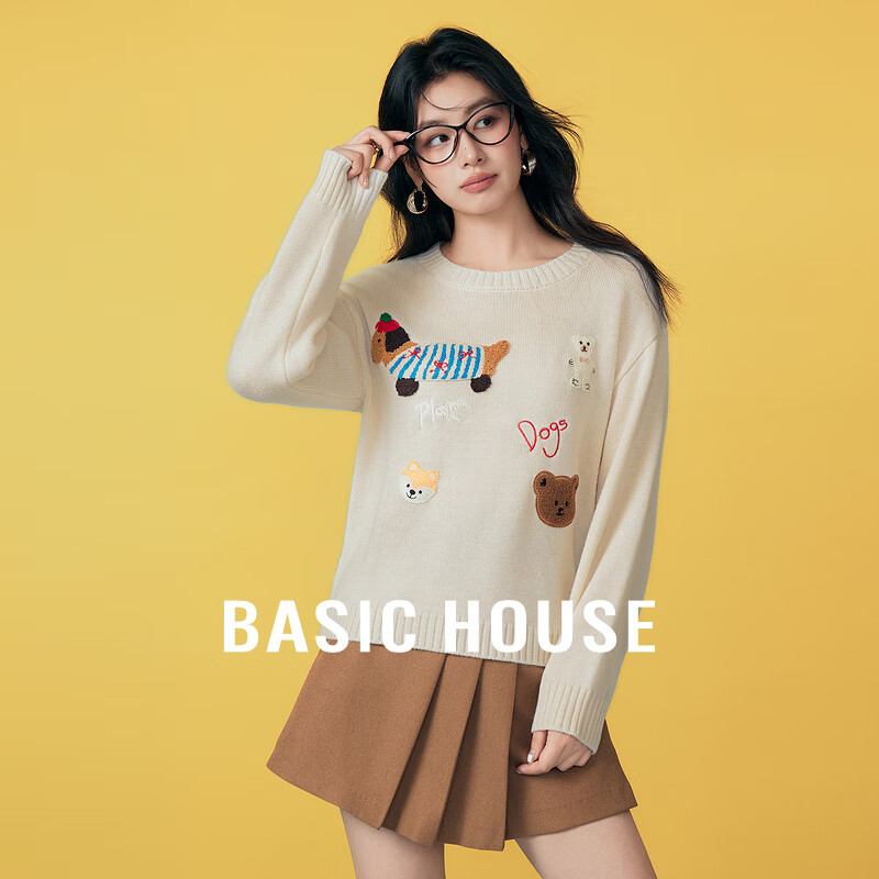 Basic House/�ټҺ�����С���Ứë�½����¿�Բ����ͷ���� ʯ��� L