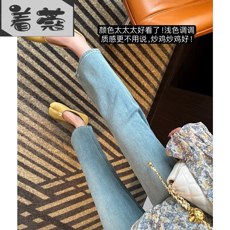 著蔻煙管直筒牛仔褲九分孕婦褲子春秋款外穿2024新款小個(gè)子直筒褲夏季 淺藍(lán)色 M