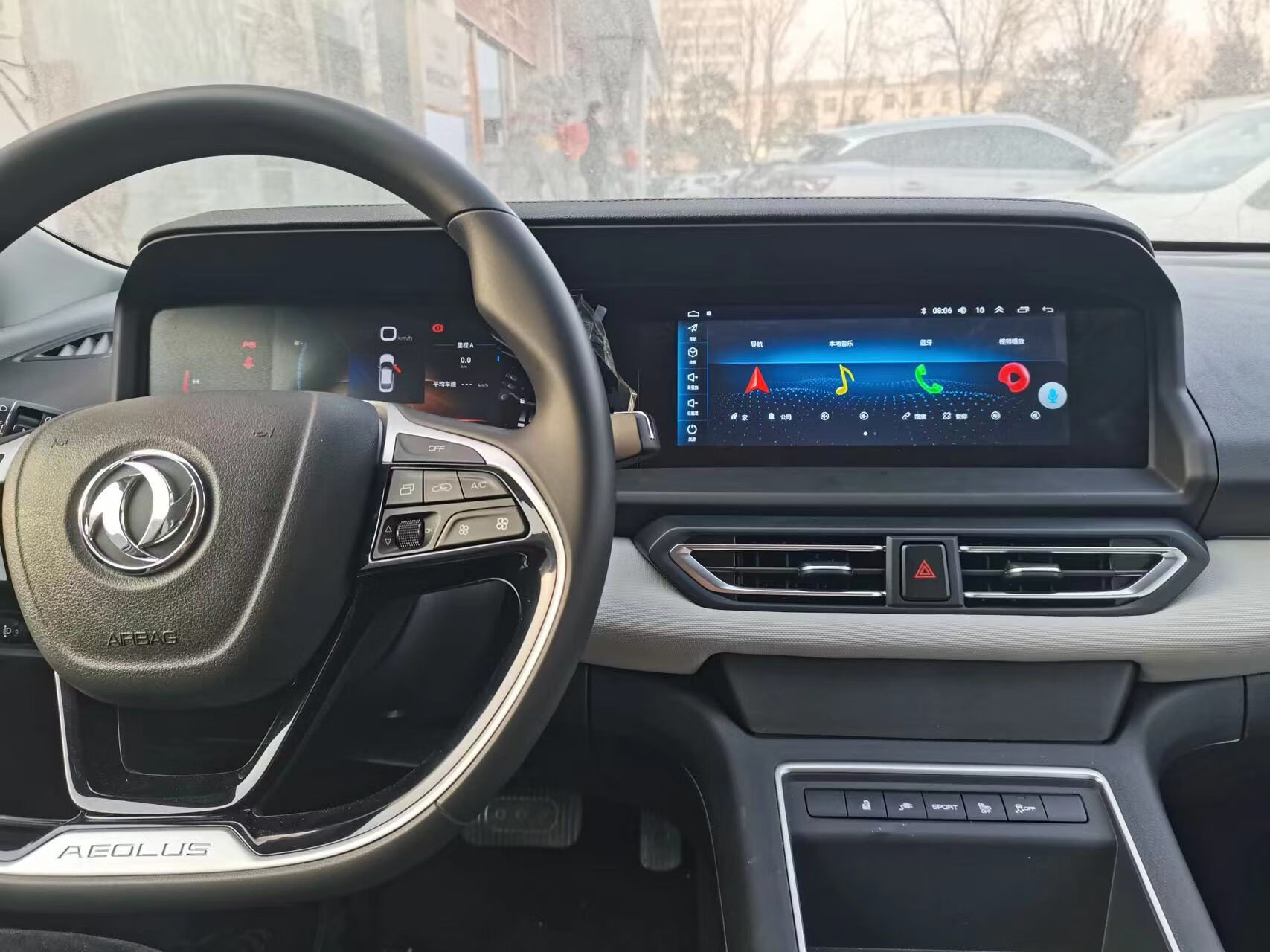 勝派適用于東風風神E70中控安卓大屏導(dǎo)航儀倒車影像無線Carplay一體機 原裝款 官方標配