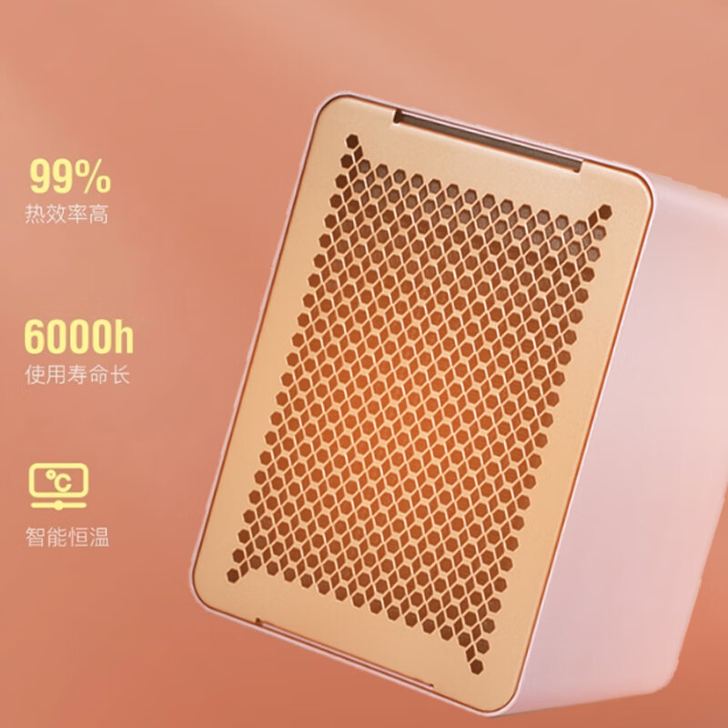 浦尔乐 MINI台式暖风机PTC陶瓷发热体全金属一体机家用桌面小型电暖器办公室取暖器轻音节能 灰溜溜 触控式