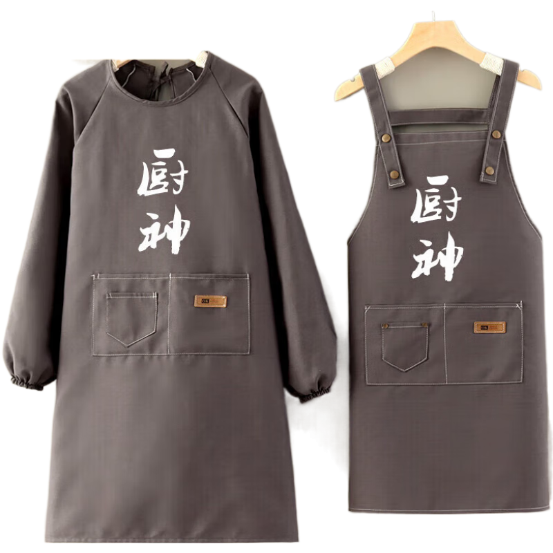 挺趣印字帆布厨房做饭男围裙上班工作服女透气耐磨纯色长袖罩衣 长袖帆布车缝线厨神灰色+背带