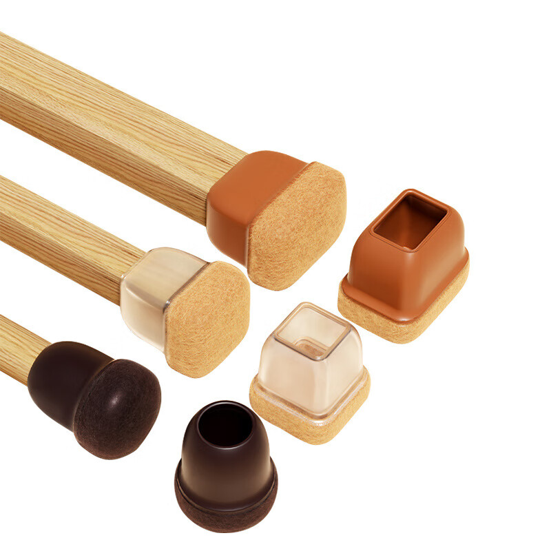 椅子静音脚垫桌椅脚套加厚耐磨家具脚垫降噪椅子脚套凳子腿保护套 1.25寸大号棕色 圆形-8个装