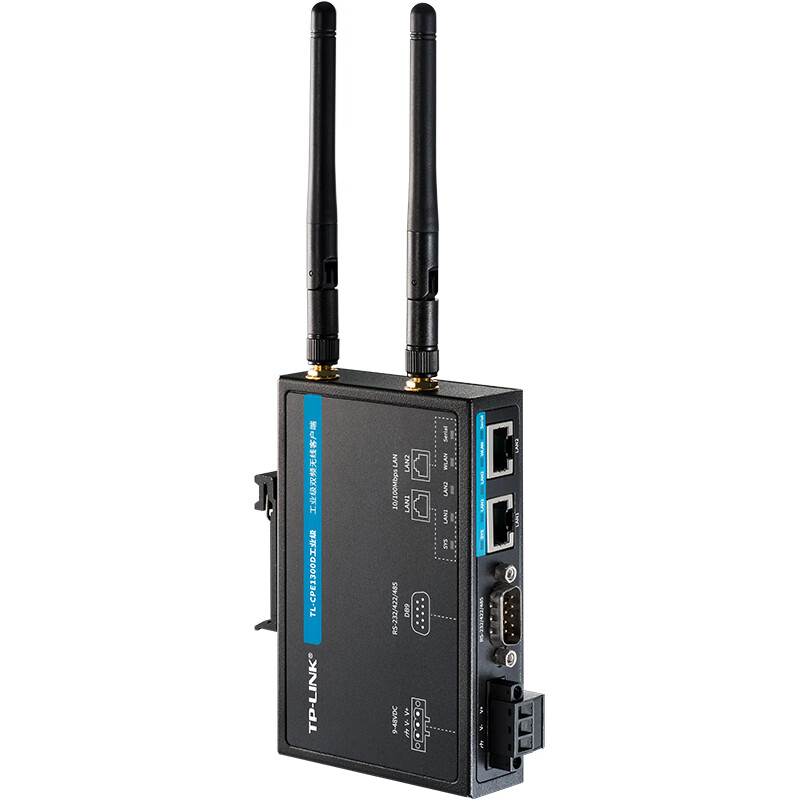普联(TP-LINK)工业级双频无线客户端 标准DIN导轨/壁挂安装 商云管理 TL-CPE1300D工业级