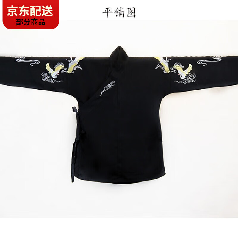 CARLOS KAYLA锦衣卫cos服 锦衣卫飞鱼服 新款汉服男古风武侠剑客男士黑色 斗笠 外径45-46cm内径17-18c 3XL