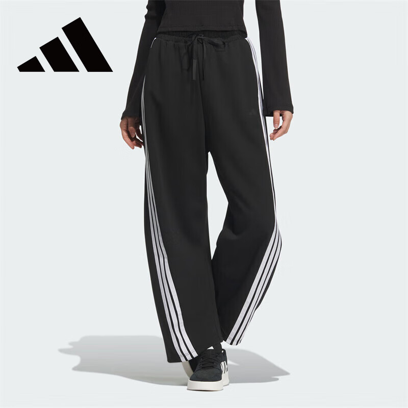 阿迪达斯女款时尚高腰香蕉裤宽松透气休闲裤直筒运动裤JY7697 A/L