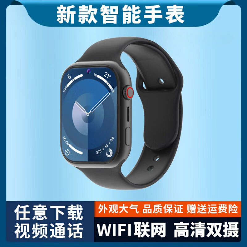 錄音錄像黑科技高清智能手表攝像機(jī)記者律師商務(wù)談判取證記錄儀 復(fù)古黑(前后雙攝) 中國(guó)大陸