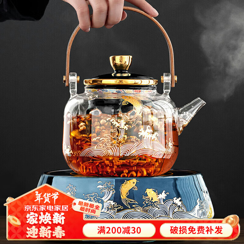 尚言坊電陶爐煮茶器玻璃煮茶壺燒水壺網紅茶具套裝家用全自動蒸汽煮茶爐