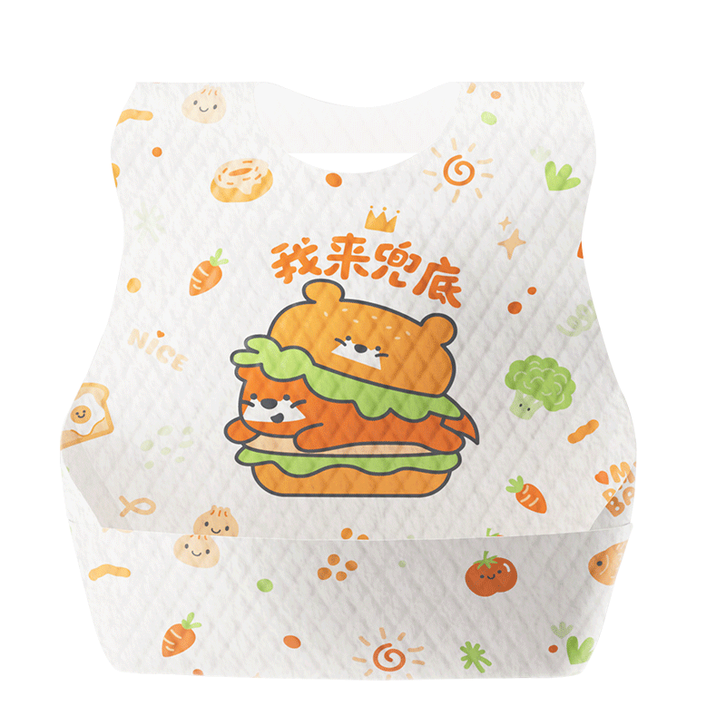 �������� Ӥ�׶�һ����Χ����ˮ�� 20Ƭ*1�� ��Ƭ����װ ��ˮ���������9.89Ԫ(����ȯ)