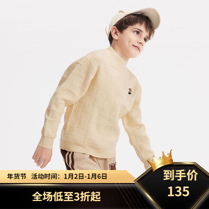  MQD ͯװд̸ͯë װ 110 79Ԫ(ȯ)